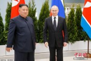六爻简单金正恩致贺电祝普京身体健康：朝鲜永远同俄罗斯站在一起