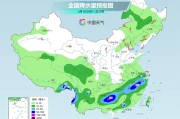 六爻简单气温弹射起飞！河北、河南、山东部分地区最高气温将超过38℃