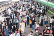 六爻简单铁路端午假期运输收官，累计发送旅客7875.2万人次