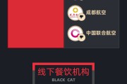 六爻简单5月黑猫投诉企业红黑榜：格林酒店双床房卫生差下水道异味严重