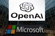 六爻简单微软称与OpenAI合作关系持续深化 伙伴关系依然稳固