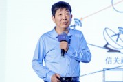 六爻简单上海交大教授殷承良：马斯克这方面野心非常大
