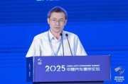 六爻简单江汽集团王德龙：聚焦核心专长，有所为有所不为