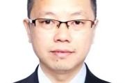 六爻简单茅台集团人事调整！最新表态