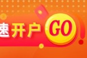 六爻简单美国5月通胀预期全面下降，金价企稳反弹