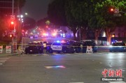 六爻简单美执法部门称已在洛杉矶冲突中逮捕70多人 5名警察受伤