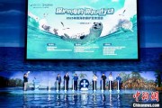 六爻简单辽东湾海域斑海豹种群数量呈现稳定增长