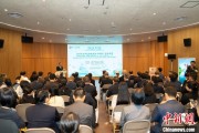六爻简单2025年日本大阪世博会中国馆广西活动周启幕