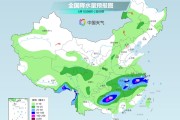 六爻简单长江中下游今天仍为降雨核心区 华南天气闷热多地体感或超40℃