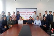 六爻简单上海青年民盟盟员追忆先辈 寻根“盟心”