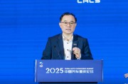 六爻简单长安汽车朱华荣：说这话可能被喷，但中国车企还是要向世界一流车企学习