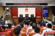 六爻简单2025年环渤海区域海事模拟法庭在大连举办 推动执法与司法深度协同