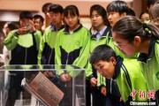 六爻简单青海推出“档案馆开放日”系列活动