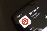 六爻简单摩根大通上调评级及目标价 Pinterest股价上涨3.1%