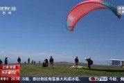 六爻简单一场来自云端的生死自救 当事人讲述更多逃生细节