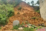 六爻简单广西全力防范应对“龙舟水” 成功避让5起地质灾害