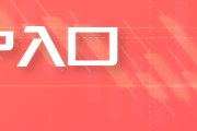 六爻简单焦煤700元/吨的关口已经接近成本线 部分国企已启动“减产保价”预案