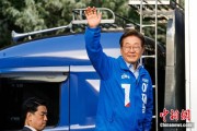 六爻简单韩媒：韩总统李在明将出席G7峰会 开启多边首脑外交首秀