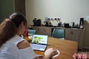 六爻简单台商二代“变形记”：从传统产业到电商蓝海