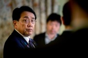 六爻简单日本贸易谈判代表赤泽亮正据悉本周考虑返回华盛顿继续谈判