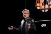 六爻简单英伟达CEO黄仁勋：预计欧洲AI算力将在未来两年增长10倍