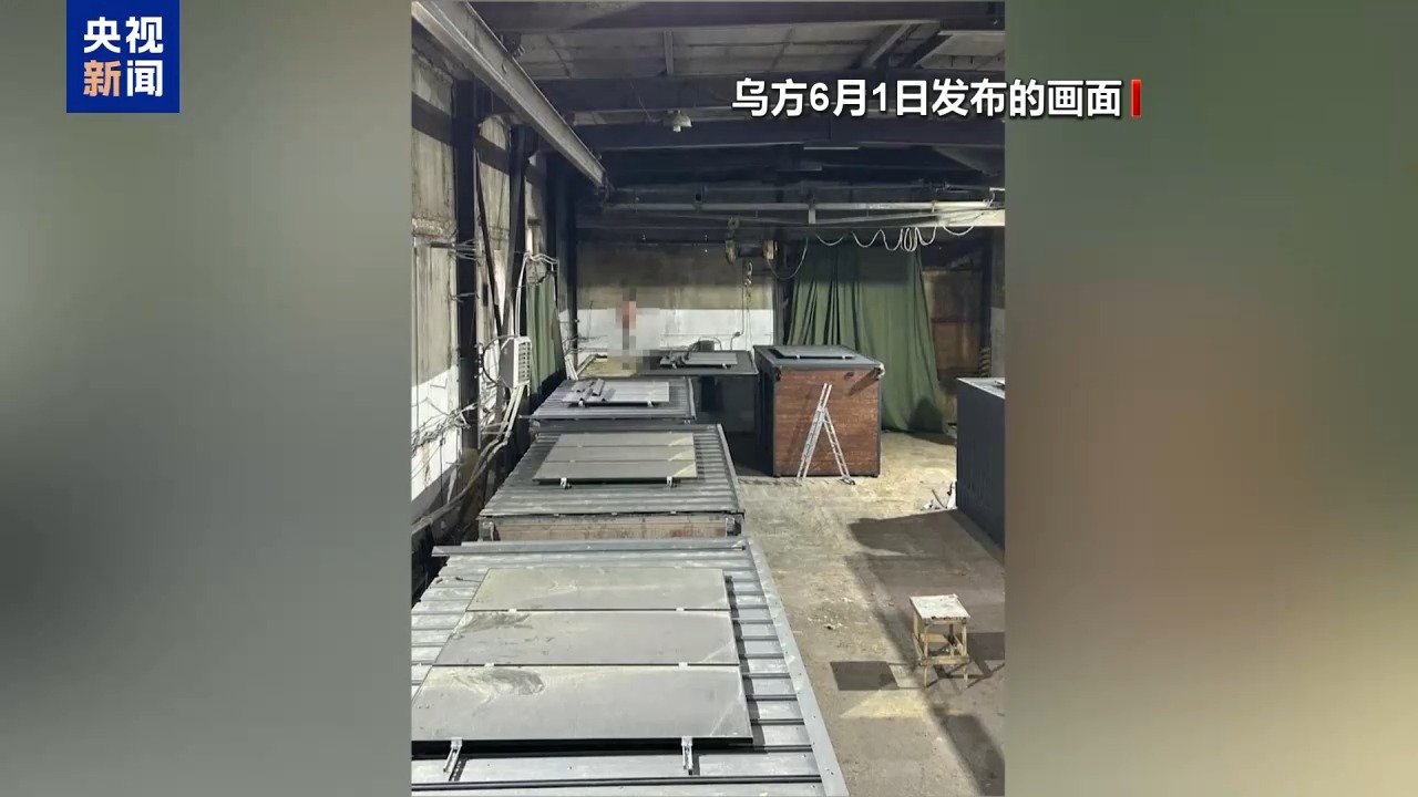 基辅防空警报持续超5小时 一文读懂俄乌最新战况(👂)