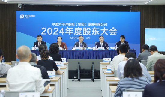 中国太保：加大权(🌱)益资产配置 将股息价值作为核心策略