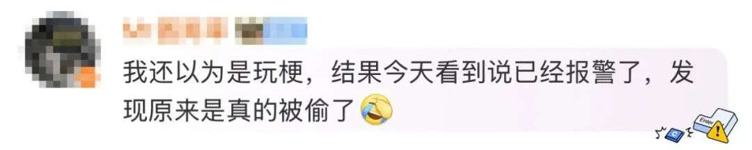 小鹏发布会前丢了(💣)展品芯片！朴实商战or营销