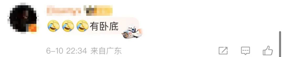 小鹏发布会前丢了展品芯片！朴实商战or营销