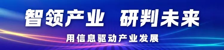 2025年中国工业传感器行业产业链图(😩)谱、市场规模及未来趋势分析：政策持续助力产业国产化推进，本土品牌加速崛起[图(👘)]