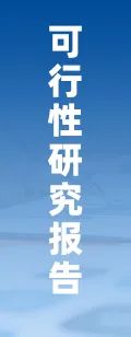 2025年中国工业传感器行业产业链图谱、市场规模及未来(💒)趋势分析：政策持续助力(🐣)产业国产化推进，本土品牌加速崛起[图]