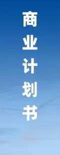 2025年中(👙)国工业传感器行业产业链图谱、市场规模及未来趋势分析：政策持续助力产业国产化推进，本土品牌加速崛起[图]