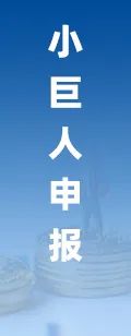 2025年中国工业传感器行业产业链图谱、市场规模及未来趋势分析：政策持续助力产业国产化推进，本土品牌加(🙄)速崛起[图]