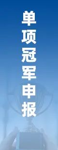 2025年中国工业传感器行业产业链图谱、市场规模及未来趋势分析：政策持续助力产业国产化推进，本土品牌加(🌵)速崛起[图]