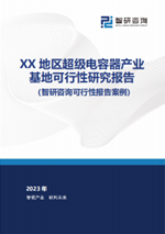 2025年中国工业传感器行业产业链图谱、市(🆘)场规模及未来趋势分析：政策持续助力产业国产化推进，本土品牌加速崛起[图]