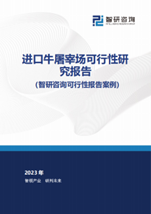 2025年中国工业传感器行业产业链图谱、市场规模及未来趋势分析：政策持续助力产业国产(🚲)化推进，本土品牌加速崛起[图]