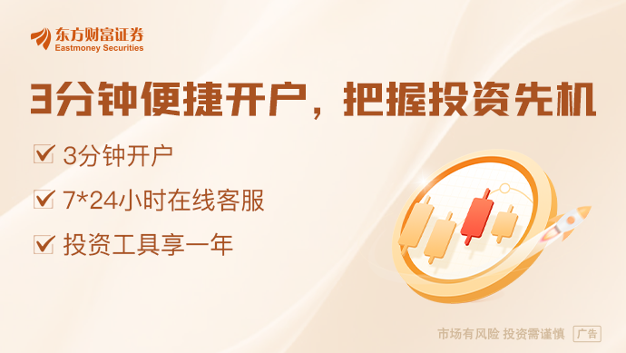 瑞银接棒工银瑞信基金20%股权 积极布局中国(🕰)市场(🌂)